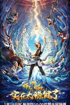 网站优化之注重用户建议